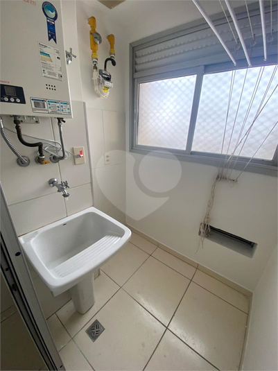 Aluguel Apartamento São Paulo Jaçanã REO923379 8