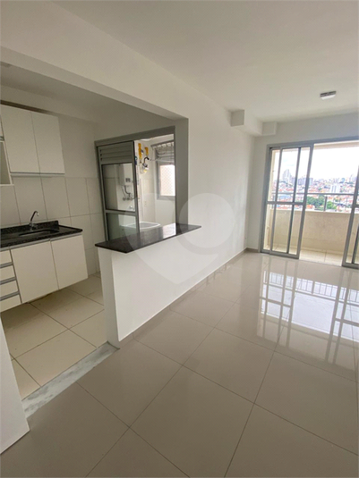 Aluguel Apartamento São Paulo Jaçanã REO923379 3