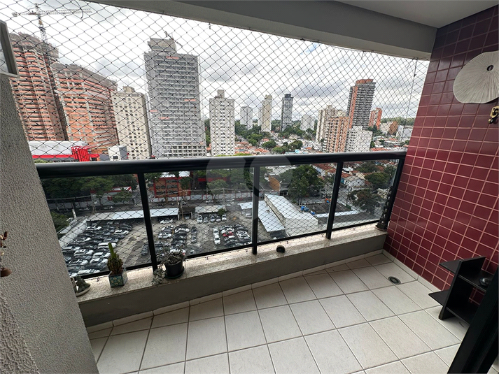 Aluguel Apartamento São Paulo Santo Amaro REO923726 7