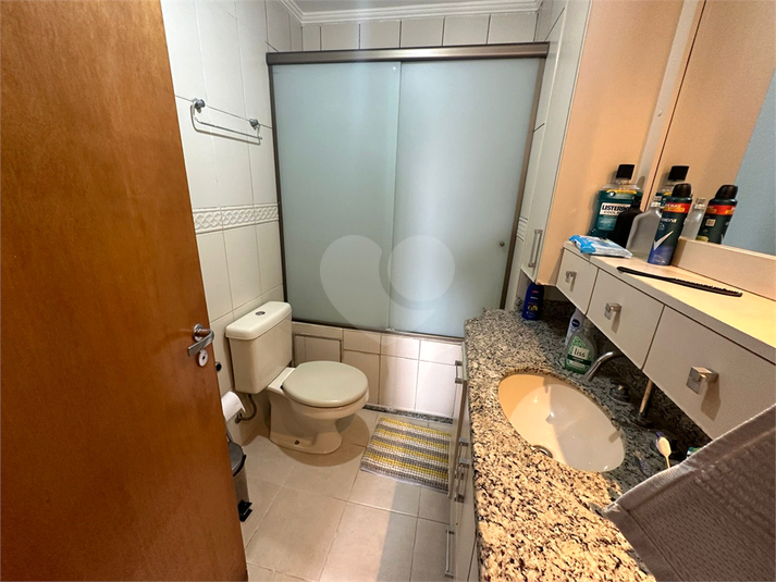 Aluguel Apartamento São Paulo Santo Amaro REO923726 18