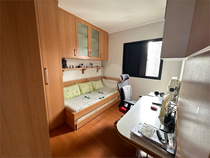 Aluguel Apartamento São Paulo Santo Amaro REO923726 12