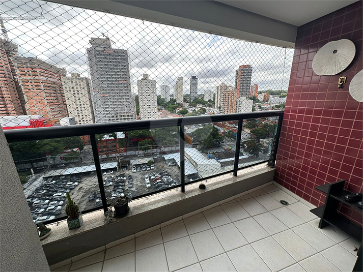 Aluguel Apartamento São Paulo Santo Amaro REO923726 5