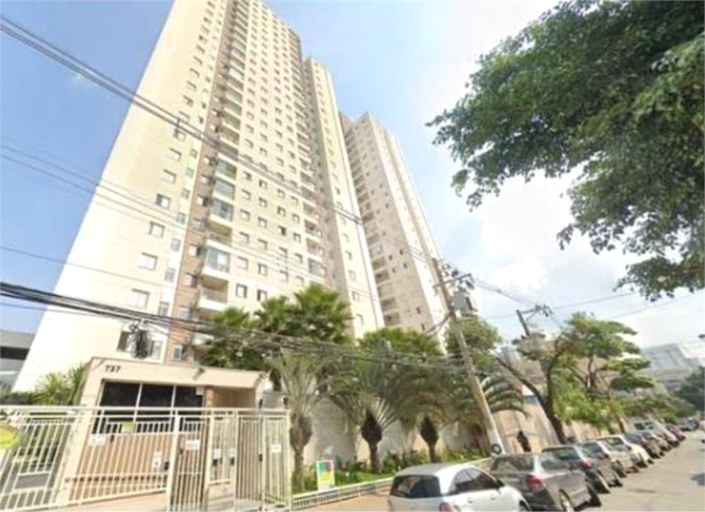 Venda Apartamento São Paulo Bom Retiro REO924053 1