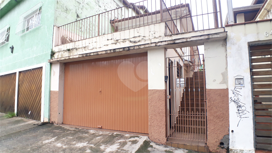 Venda Casa térrea São Paulo Carandiru REO924428 2