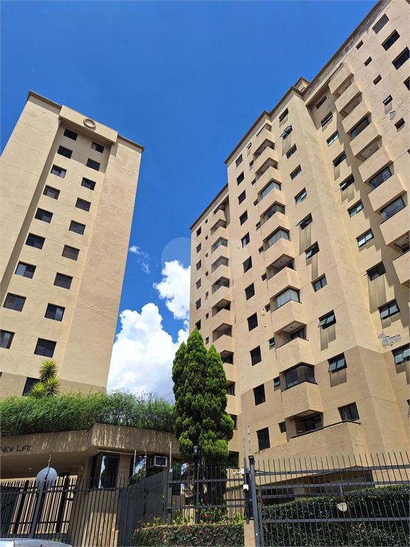 Venda Apartamento São Paulo Santana REO924590 1