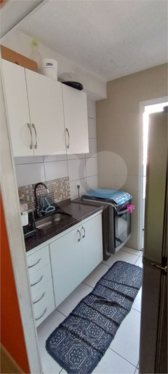 Venda Apartamento São Paulo Quinta Da Paineira REO924649 7