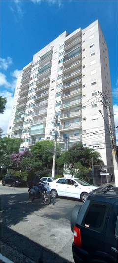 Venda Apartamento São Paulo Quinta Da Paineira REO924649 30