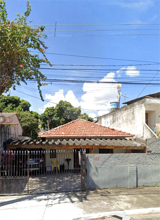 Venda Casa São Paulo Parque Edu Chaves REO924735 2