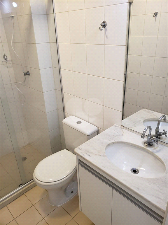 Aluguel Apartamento Bauru Vila Cidade Universitária REO924737 2