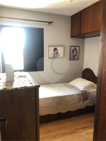 Aluguel Apartamento Jundiaí Jardim Messina REO924790 8