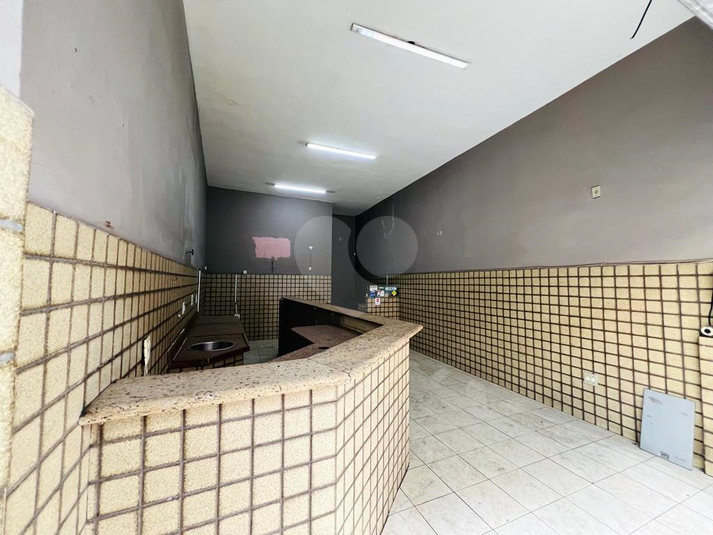 Venda Casa São Paulo Santana REO924854 2