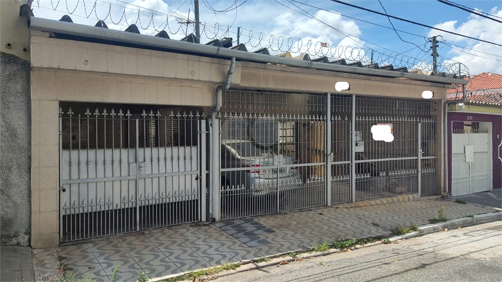 Venda Casa São Paulo Vila Constança REO924866 1