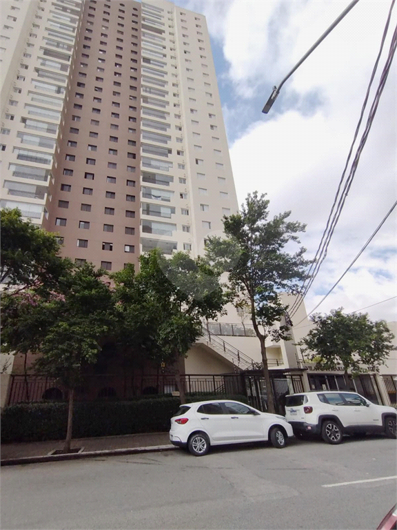 Venda Apartamento São Paulo Vila Maria REO925420 50