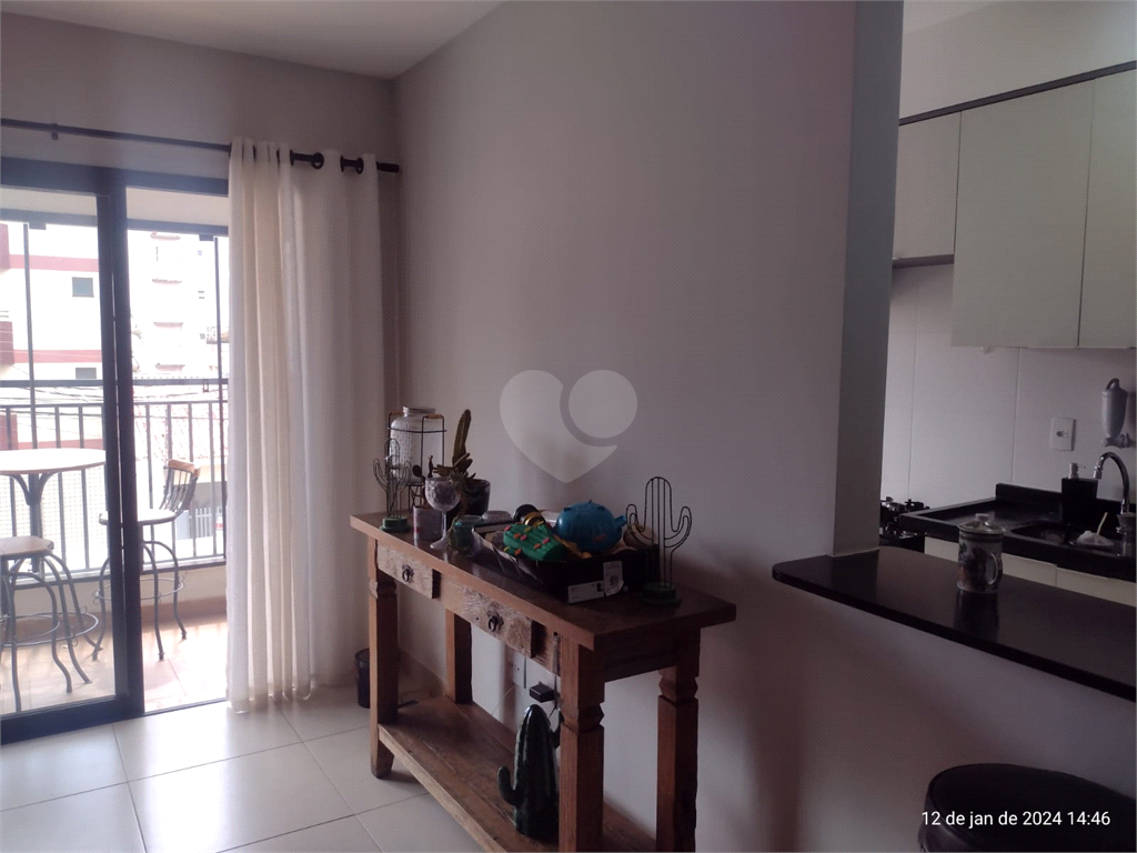 Aluguel Apartamento Bauru Vila Altinópolis REO925564 28