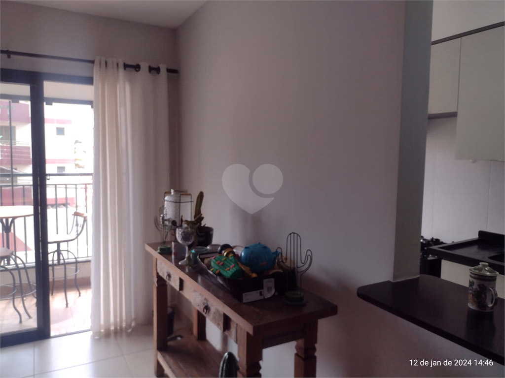 Aluguel Apartamento Bauru Vila Altinópolis REO925564 3