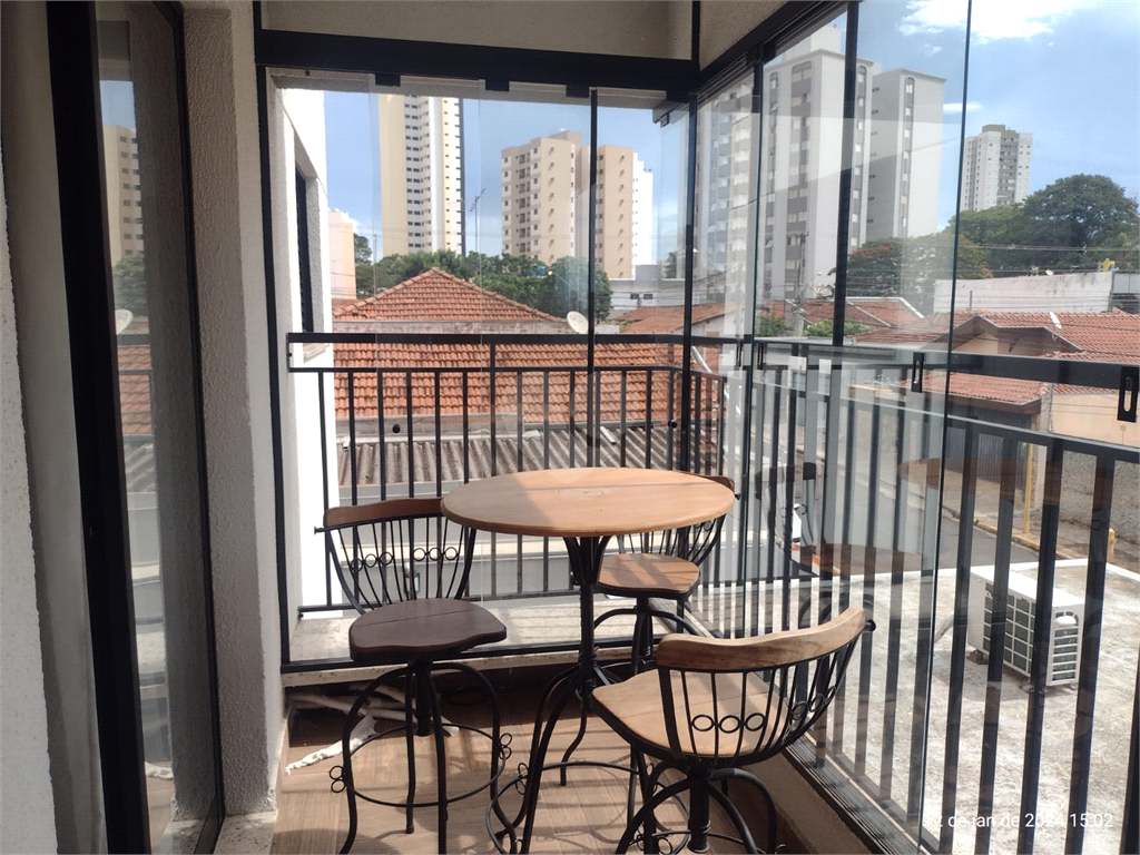 Aluguel Apartamento Bauru Vila Altinópolis REO925564 1