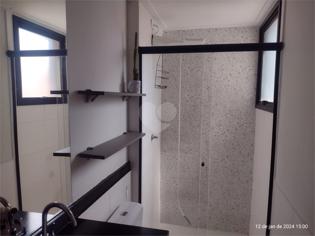 Aluguel Apartamento Bauru Vila Altinópolis REO925564 10