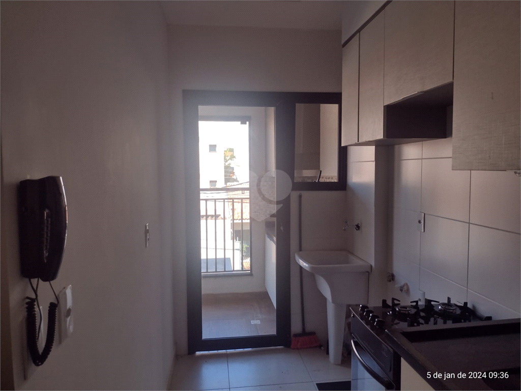 Aluguel Apartamento Bauru Vila Altinópolis REO925564 5