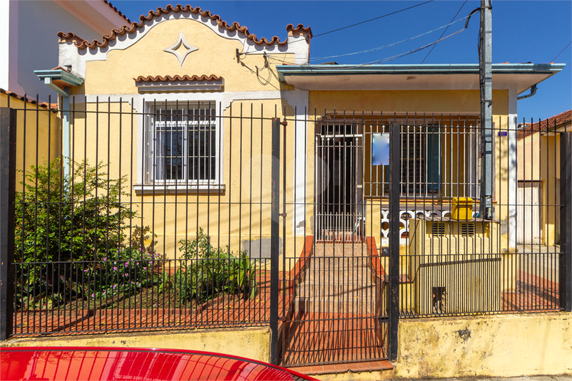 Venda Casa São Paulo Vila Dom Pedro I REO925773 3