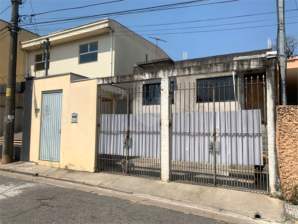 Venda Casa São Paulo Vila Guedes REO926160 3