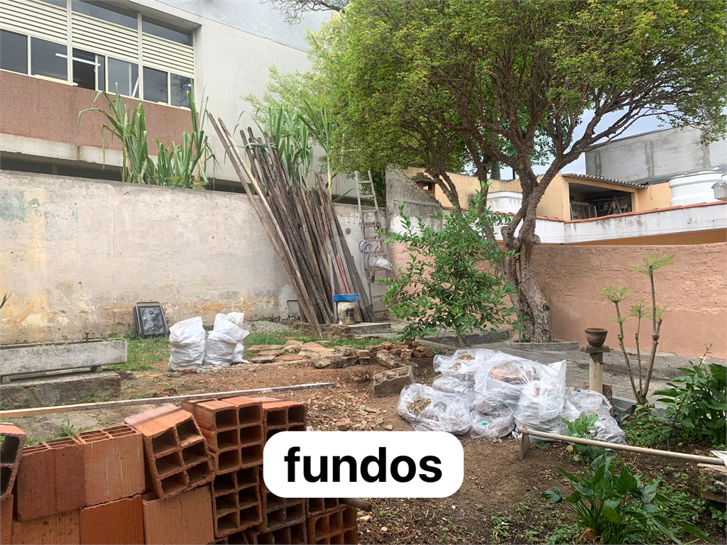 Venda Casa São Paulo Vila Guedes REO926160 21