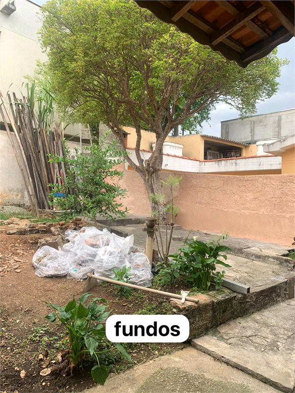 Venda Casa São Paulo Vila Guedes REO926160 19