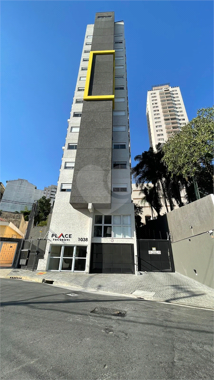 Venda Apartamento São Paulo Parada Inglesa REO926314 12