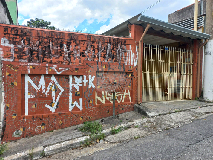 Venda Casa térrea São Paulo Vila Nivi REO926363 1