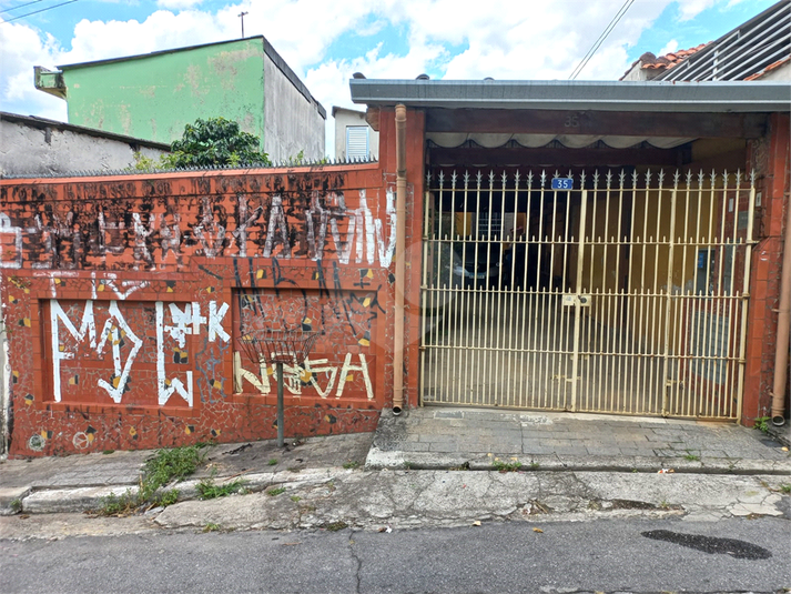 Venda Casa térrea São Paulo Vila Nivi REO926363 2