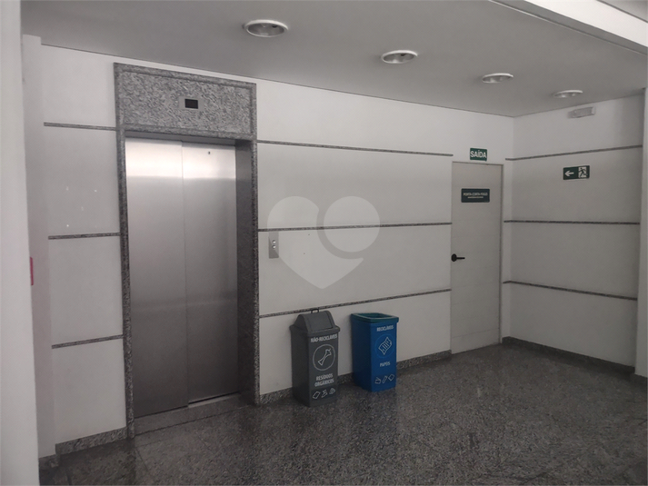 Foto REO926575