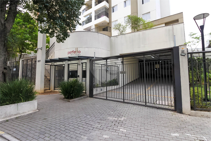 Venda Apartamento São Paulo Vila Prudente REO926603 48