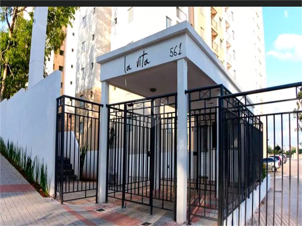 Venda Apartamento São Paulo Vila Liviero REO926690 35