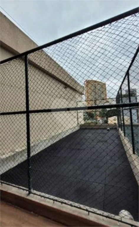 Venda Apartamento São Paulo Sumaré REO926691 15