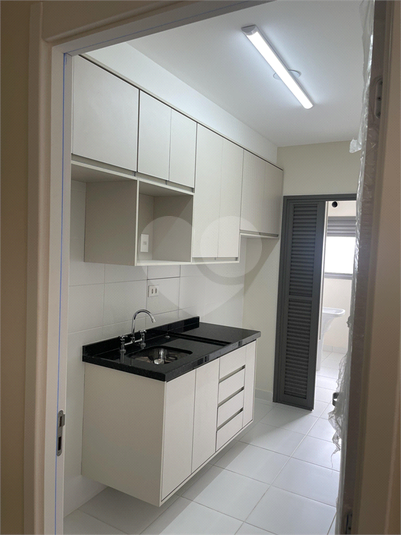 Aluguel Apartamento São Paulo Vila Independência REO926711 12