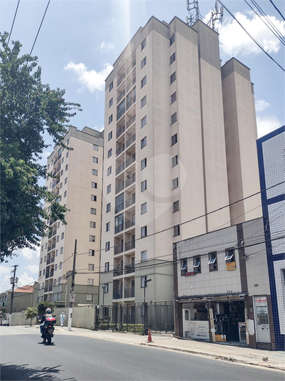 Venda Apartamento São Paulo Vila Gustavo REO926870 44