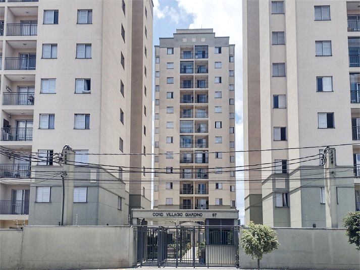 Venda Apartamento São Paulo Vila Gustavo REO926870 43