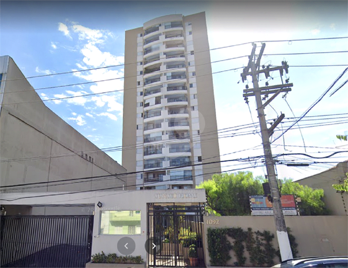 Venda Apartamento São Paulo Jardim Leonor Mendes De Barros REO926885 33