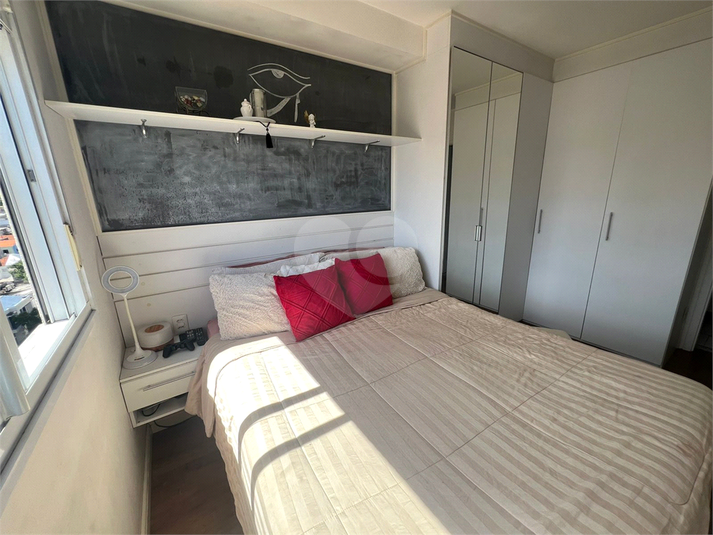 Venda Apartamento São Paulo Lapa REO927017 10