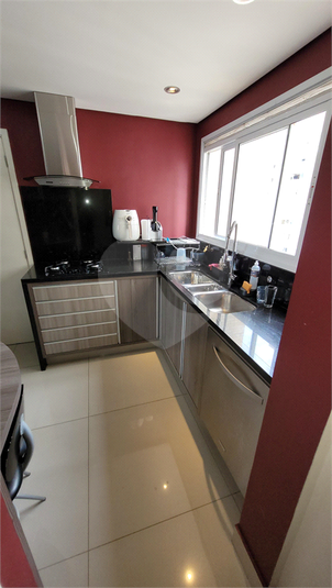 Venda Apartamento São Paulo Lapa REO927026 26