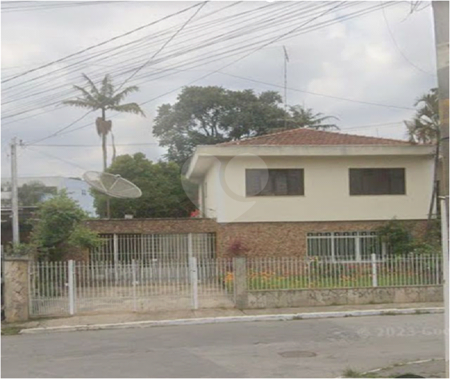 Foto REO927527