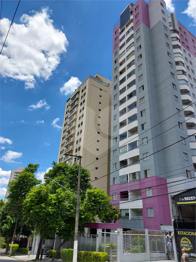 Venda Apartamento São Paulo Vila Bertioga REO927659 1