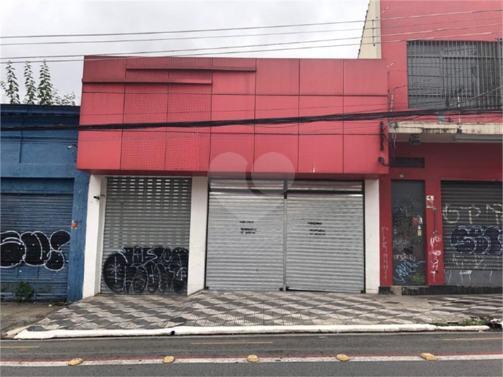 Venda Prédio inteiro São Paulo Barra Funda REO927686 3