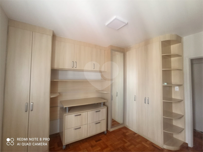 Venda Apartamento São Paulo Sumaré REO927921 9