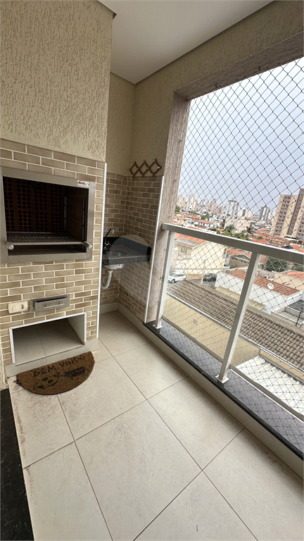 Aluguel Apartamento Piracicaba São Dimas REO928383 23