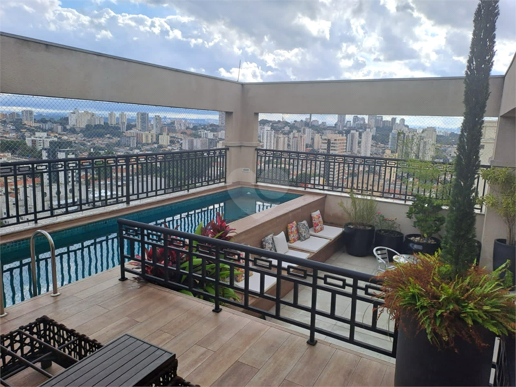 Venda Apartamento São Paulo Vila Romana REO928516 1