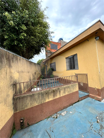 Aluguel Casa térrea São Paulo Parque Santa Madalena REO928577 13