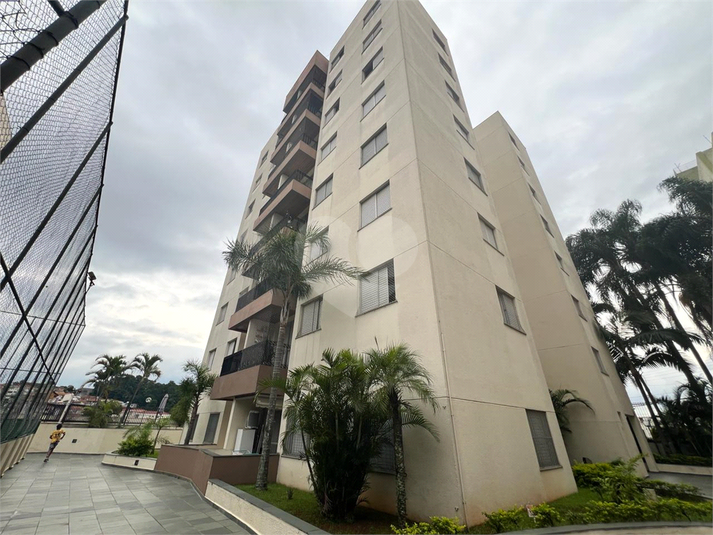 Venda Apartamento São Paulo Vila Mazzei REO928642 16