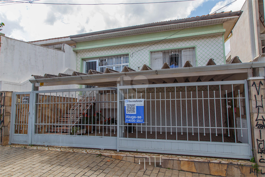 Venda Casa São Paulo Vila Libanesa REO928680 42