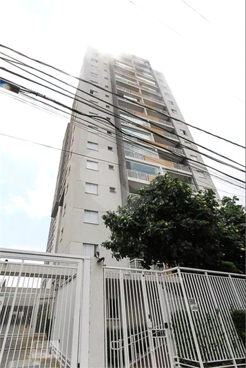 Venda Apartamento São Paulo Mooca REO929691 47