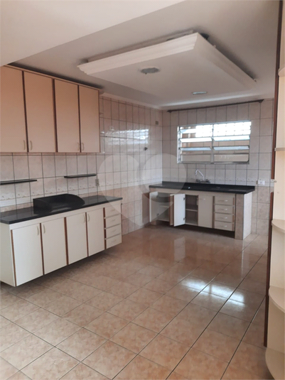 Foto REO929836